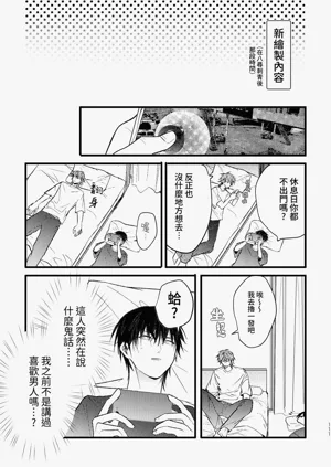 第113页图