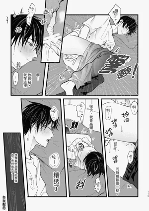 第117页图