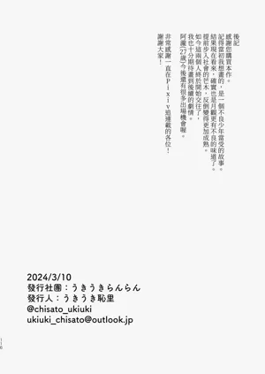 第118页图