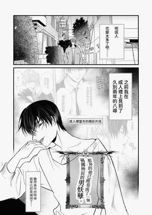 第15页图