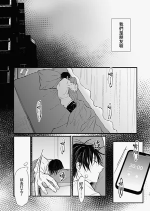 第17页图