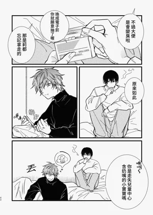 第42页图