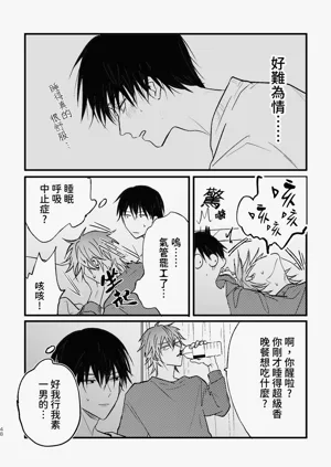 第50页图