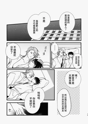第81页图
