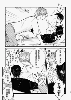 第99页图