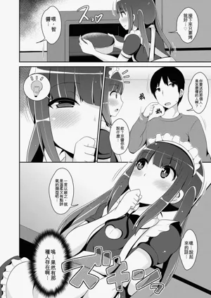 第10页图