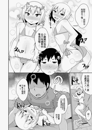 第100页图