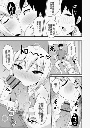 第101页图
