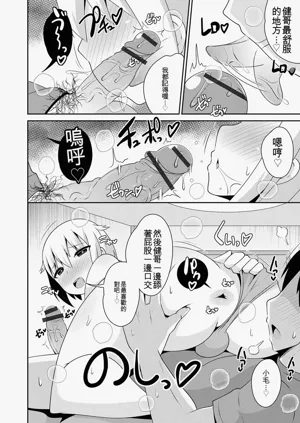 第102页图