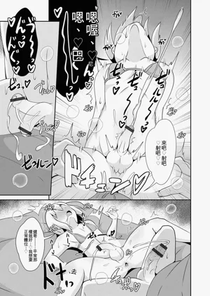 第107页图