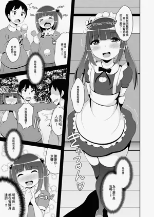 第11页图