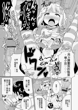 第117页图