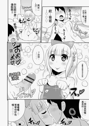 第118页图