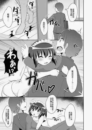 第123页图