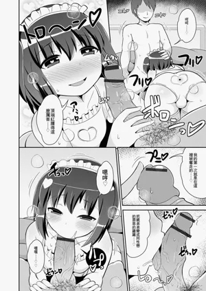 第126页图