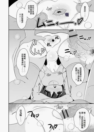 第128页图