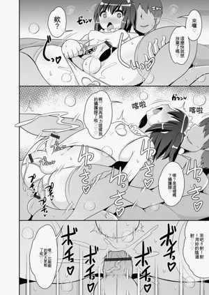 第132页图