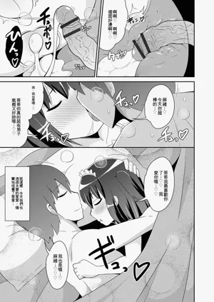 第137页图