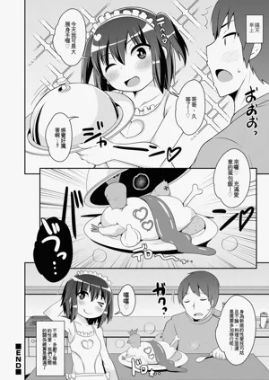 第138页图