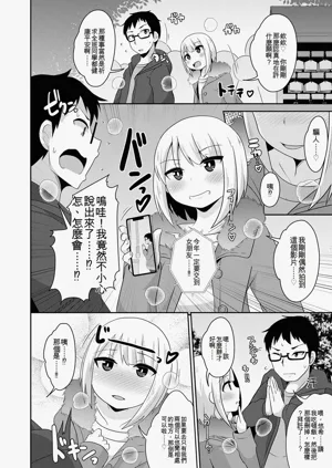 第144页图