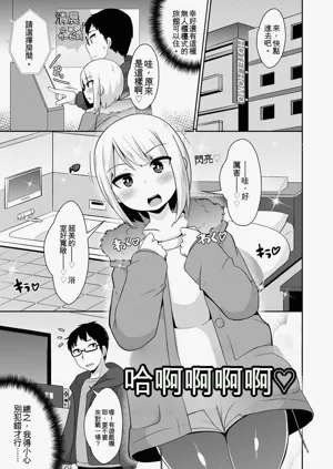 第145页图