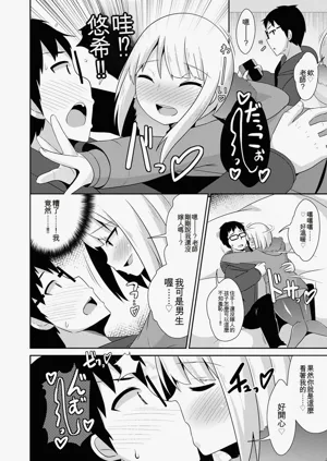 第146页图