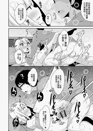 第152页图