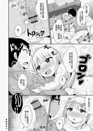 第154页图