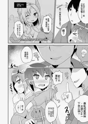 第156页图