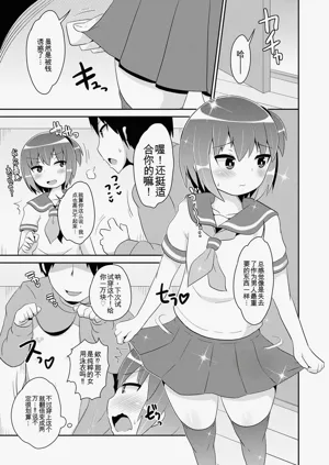 第157页图