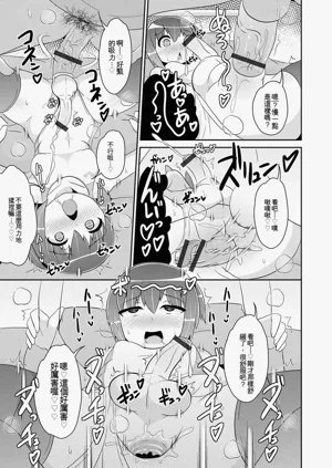 第167页图