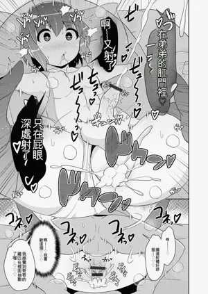 第169页图