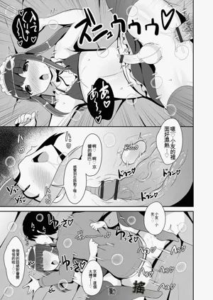 第17页图