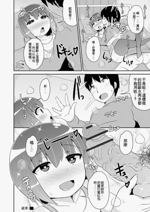 第170页图