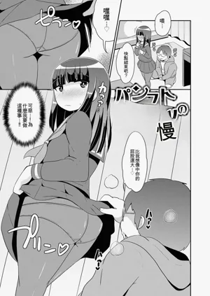 第171页图