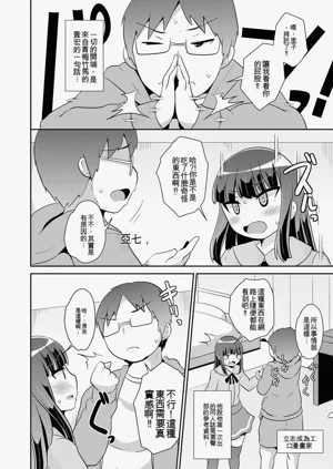 第172页图