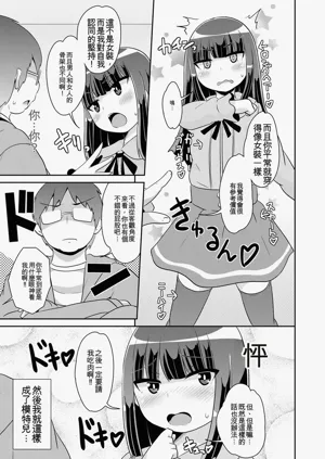 第173页图