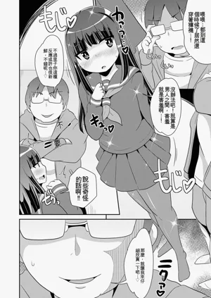 第174页图