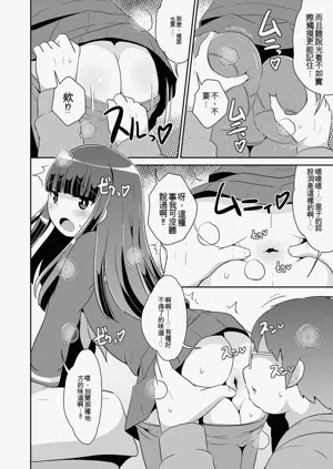 第176页图