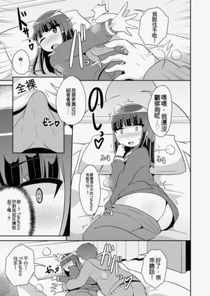 第177页图