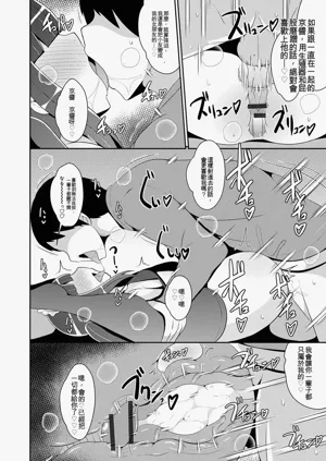 第18页图