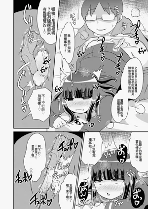 第180页图