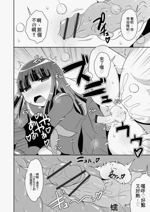 第182页图