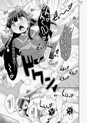 第185页图