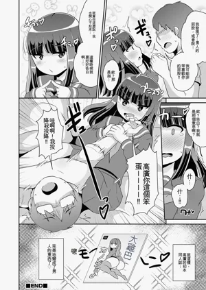 第186页图