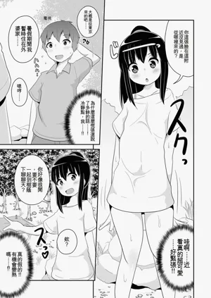 第189页图