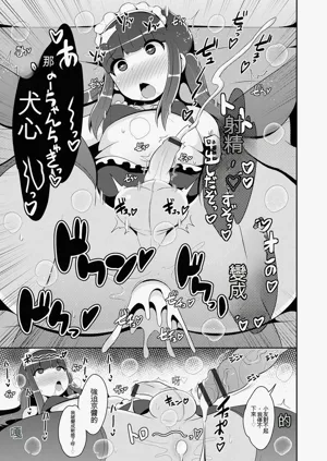 第19页图