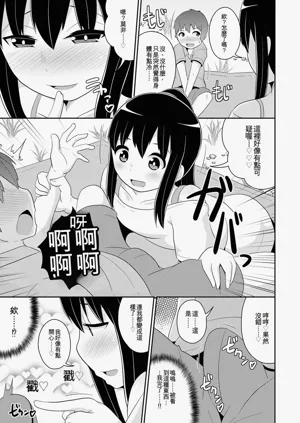 第191页图