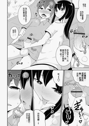 第192页图