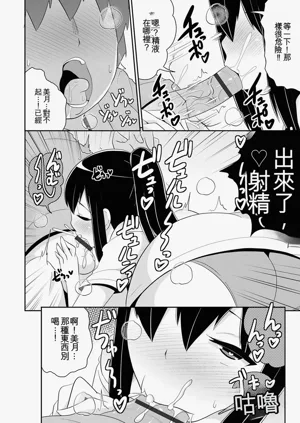 第194页图